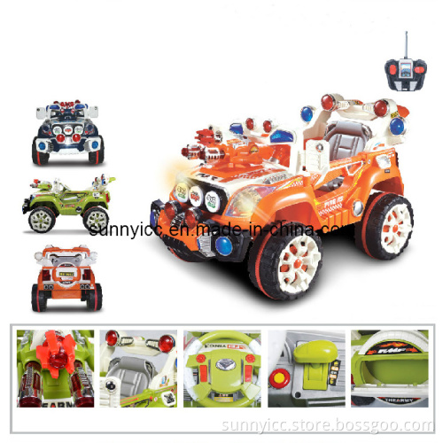 Electric Ride-on Car for Kids (SI5656)